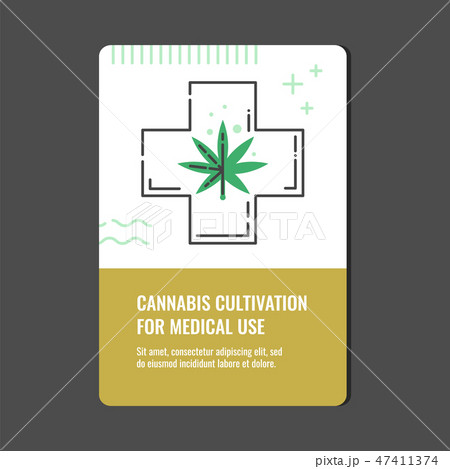 Cannabis Cultivation For Medical Use Vertical のイラスト素材