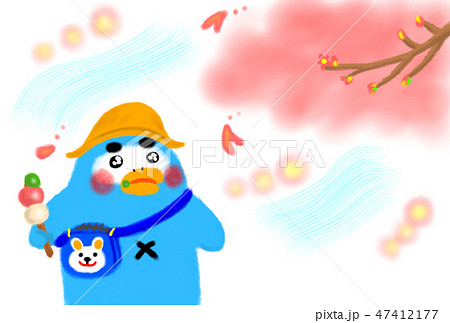 ペンギンの花見旅行。 47412177
