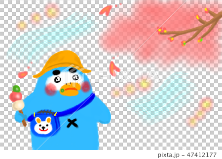 ペンギンの花見旅行。 47412177