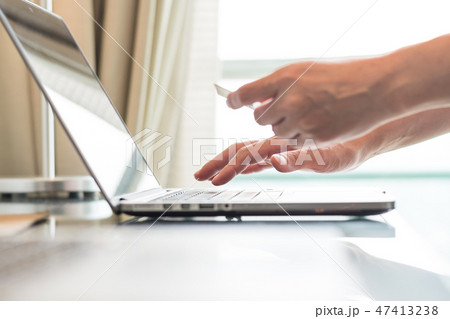 Digital lifestyle omni-channel marketing from home 47413238