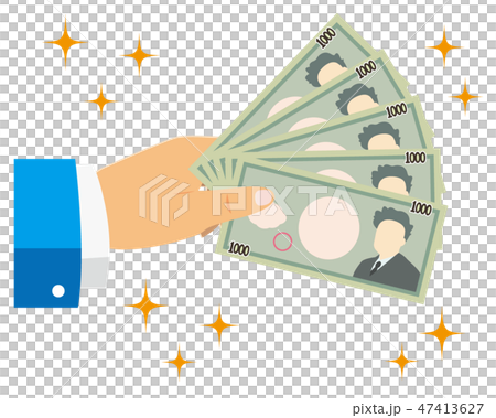 金錢票據1000日元手身體部分男性 金錢票據1000日元手身體部分男性 47413627