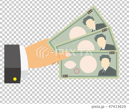 金錢票據1000日元手身體部分男性 金錢票據1000日元手身體部分男性 47413629