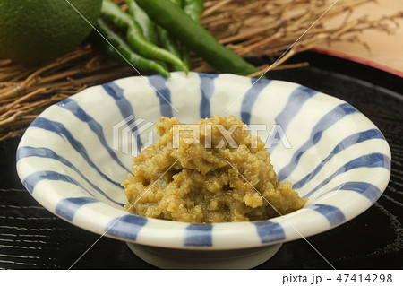 ゆずこしょう 47414298