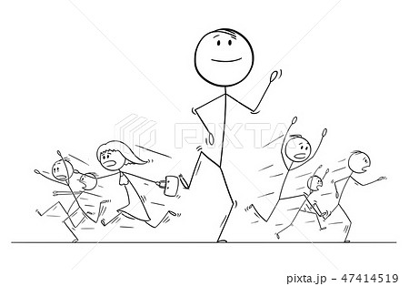 Cartoon Drawing of Crowd of People Running in... - Stock Illustration  [47414519] - PIXTA