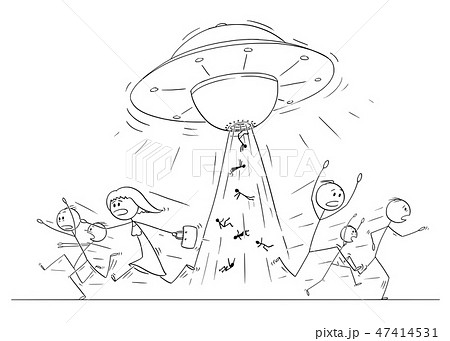Cartoon Drawing of Crowd of People Running in... - Stock Illustration  [47414531] - PIXTA