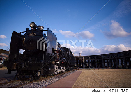 玖珠町 豊後森機関庫 国鉄9600形蒸気機関車29612号機の写真素材