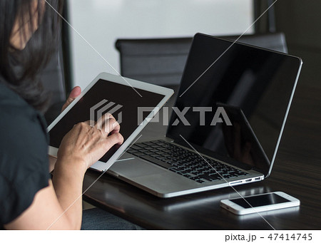 Digital lifestyle business internet communication Digital lifestyle business internet communication 47414745