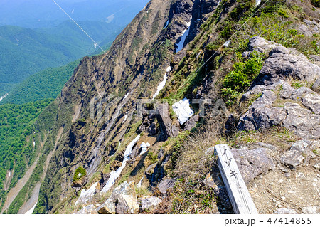 春の谷川岳登山（一ノ倉沢・ノゾキ） 47414855