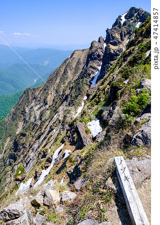 春の谷川岳登山(一ノ倉沢・ノゾキ) 春の谷川岳登山(一ノ倉沢・ノゾキ) 47414857