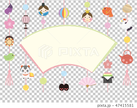 Cute chick festival message card 47415581