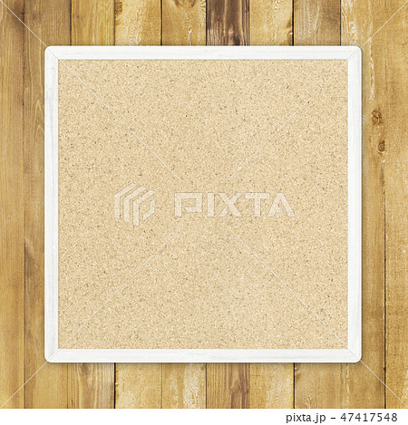 背景 壁 板 木目 茶 コルクボード フレームのイラスト素材 47417548 Pixta