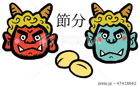 節分　豆まき 47418662