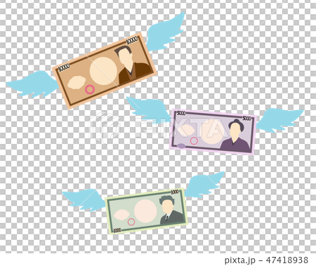 1000円　5000円　10000円　札　お金 47418938