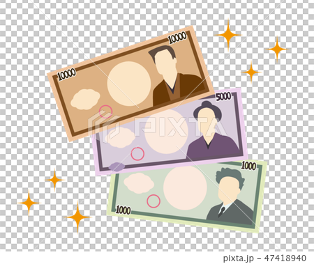 1000 yen 5000 yen 10000 yen bill money 47418940