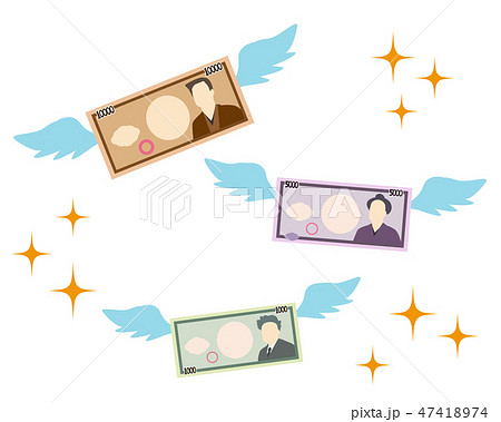 1000円　5000円　10000円　札　お金 47418974