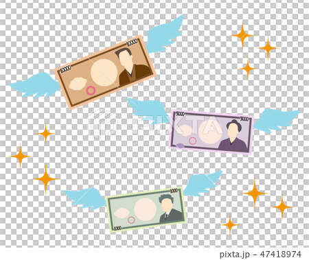 1000日元5000日元10000日元票據錢 47418974