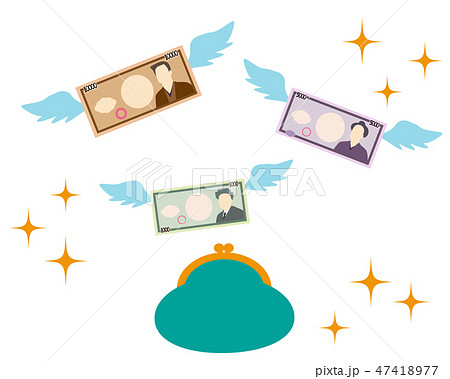 1000円　5000円　10000円　札　お金　財布 47418977