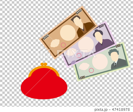 1000円　5000円　10000円　札　お金　財布 47418978