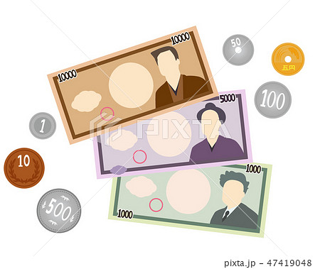 1000円 5000円 10000円 札 お金 10円 5円 50円 100円 500円 硬貨 1000円 5000円 10000円 札 お金 10円 5円 50円 100円 500円 硬貨 47419048