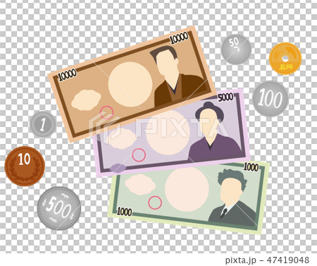 1000円 5000円 10000円 札 お金 10円 5円 50円 100円 500円 硬貨 1000円 5000円 10000円 札 お金 10円 5円 50円 100円 500円 硬貨 47419048