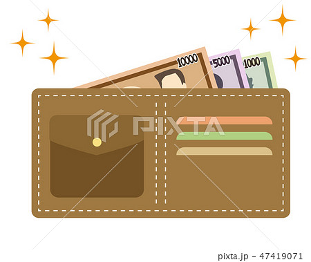 1000円　5000円　10000円　札　お金　10円　5円　50円　100円　500円　硬貨　 47419071