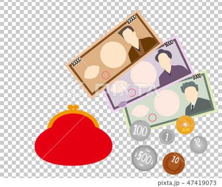 1000日元5000日元10000日元紙幣10日元5日元50日元100日元500日元硬幣 1000日元5000日元10000日元紙幣10日元5日元50日元100日元500日元硬幣 47419073
