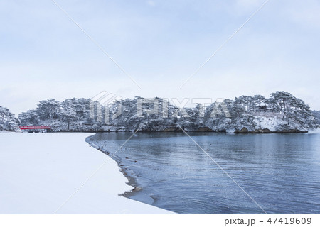 松島　雪　雄島　冬　朝 47419609