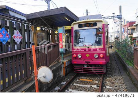 1月　南千住13三ノ輪橋駅･都電荒川線 47419671
