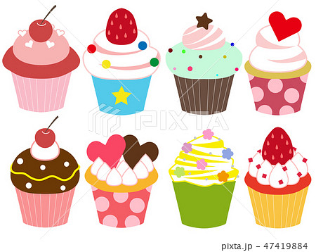 Cup Cake Set Stock Illustration