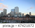 東京駅の風景 47421072