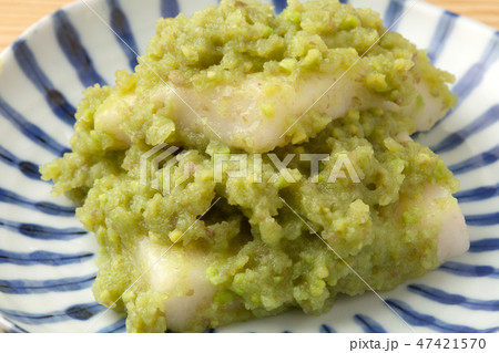 ずんだ餅 47421570