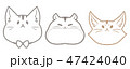 cute line animal cat hamster fennec fox 47424040