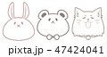 cute line animal rabbit bear dog illustration 47424041
