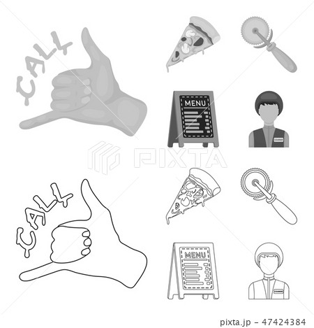 A pizza cutter, a slice, a menu in a pizzeria, a courier. Pizza and pizzeria set collection icons in 47424384