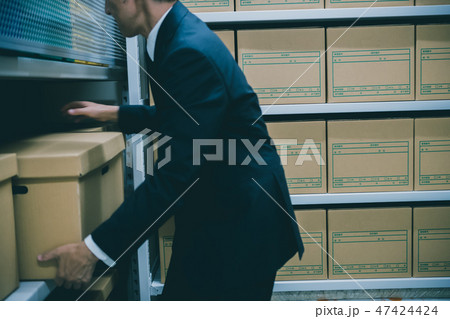 various various 47424424