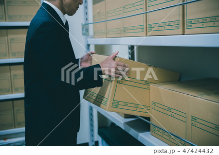 various various 47424432