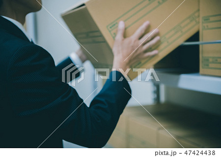 various various 47424438