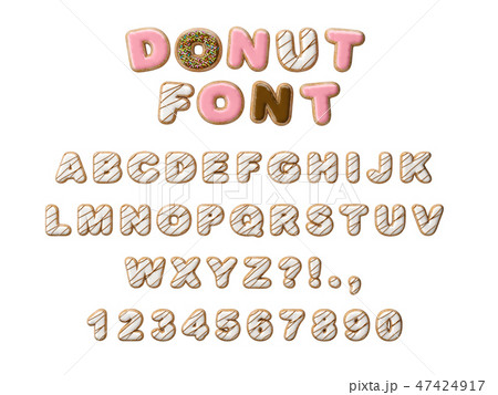 Donuts Decorative Font Glazed Sweet Letters And のイラスト素材