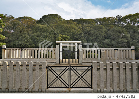 【清寧天皇陵古墳】 大阪府羽曳野市西浦６ 47427582