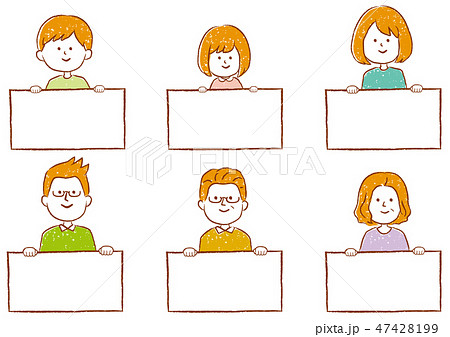 意見　家族　セット 47428199