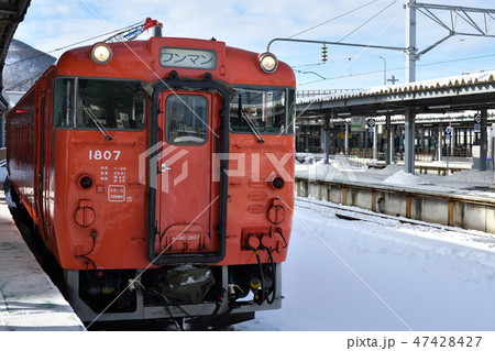 道南 いさりび鉄道 冬 函館 キハ40 雪 オレンジ 道南 いさりび鉄道 冬 函館 キハ40 雪 オレンジ 47428427