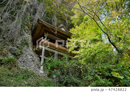 鷹栖観音堂 鷹栖観音堂 47428822