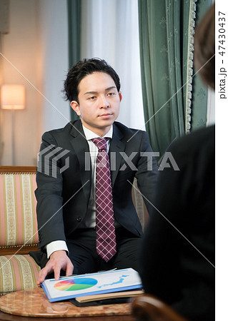 説明 47430437