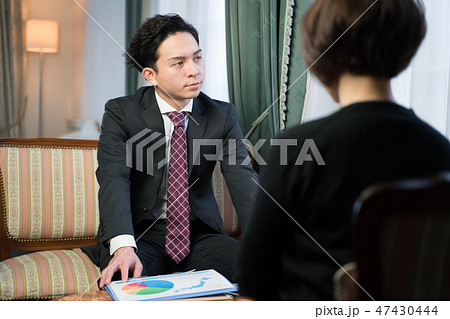 説明 説明 47430444
