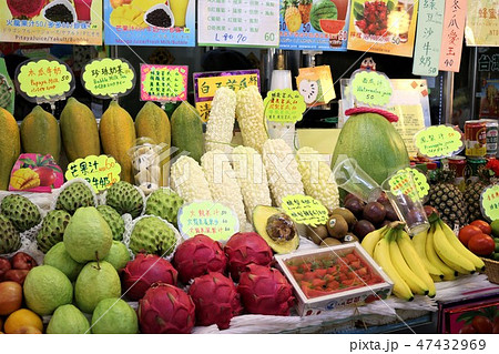 士林夜市・台北 47432969