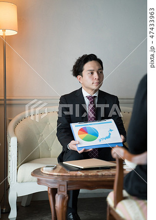 説明 説明 47433963