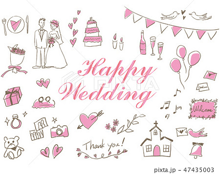 最も人気のある Happy Wedding イラスト おしゃれ 最高の壁紙のアイデアcahd