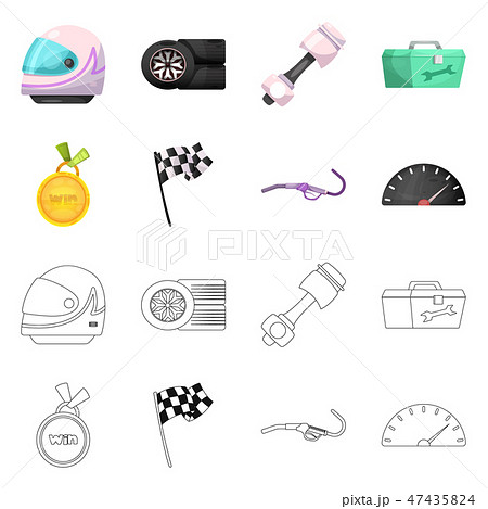 Vector illustration of car and rally icon. Set of car and race stock vector illustration. Vector illustration of car and rally icon. Set of car and race stock vector illustration. 47435824