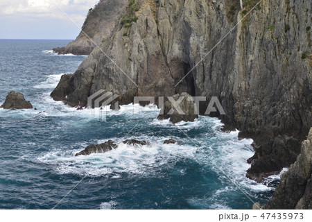 【兵庫県 香住海岸】今子浦・大引の鼻 冬の荒波 【兵庫県 香住海岸】今子浦・大引の鼻 冬の荒波 47435973