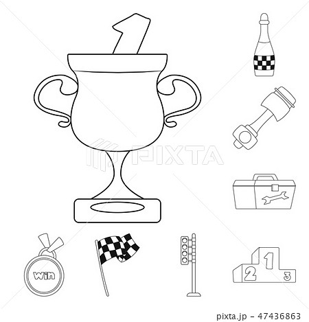 Vector illustration of car and rally logo. Collection of car and race vector icon for stock. Vector illustration of car and rally logo. Collection of car and race vector icon for stock. 47436863